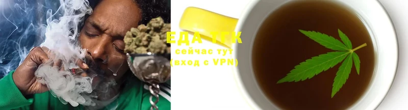 как найти закладки  Лебедянь  Canna-Cookies марихуана 